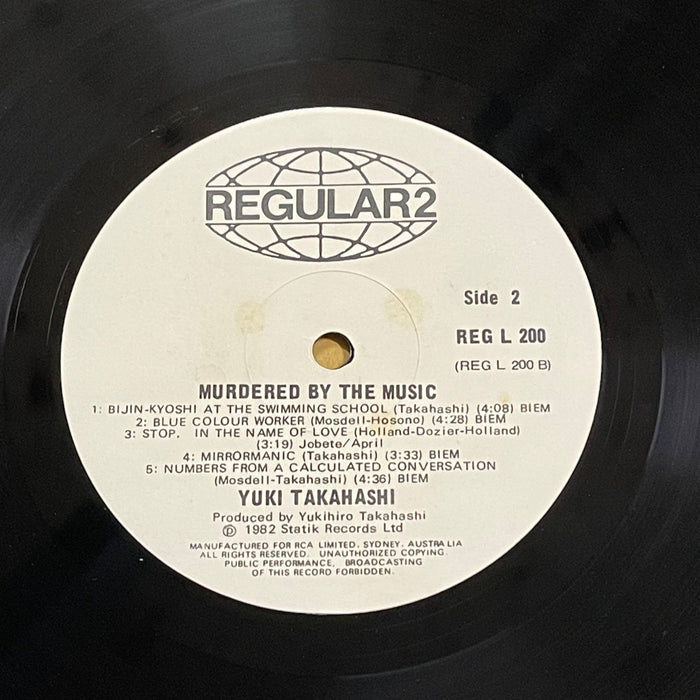 Yukihiro Takahashi - Murdered By The Music (Vinyl LP)