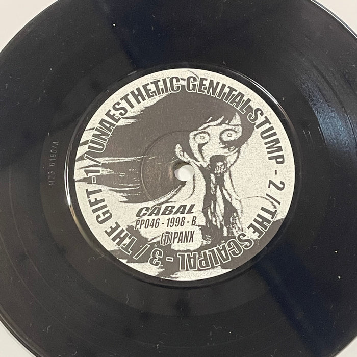 Cabal - Cabal (7" Vinyl)