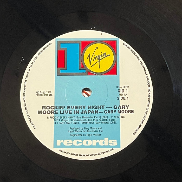 Gary Moore ‎- Rockin' Every Night (Gary Moore Live In Japan) (Vinyl LP)