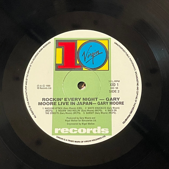 Gary Moore ‎- Rockin' Every Night (Gary Moore Live In Japan) (Vinyl LP)