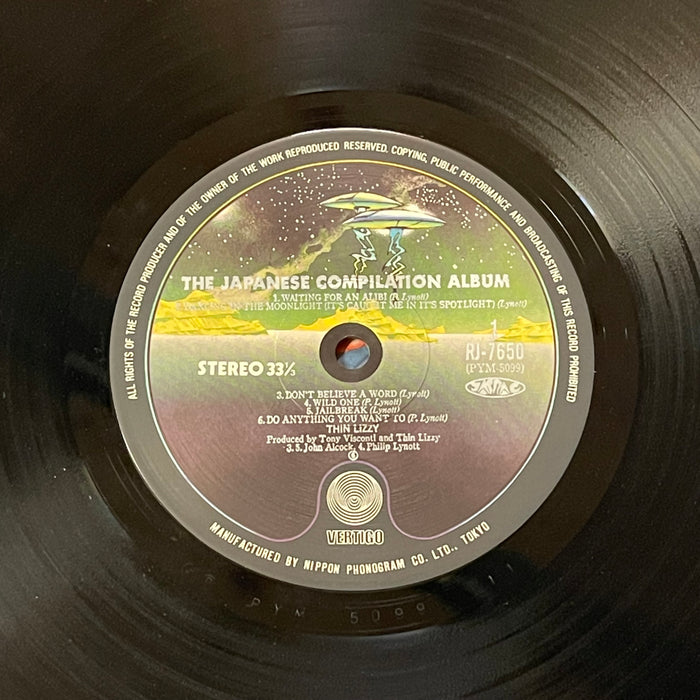 Thin Lizzy - The Japanese Compilation Album (Vinyl LP)