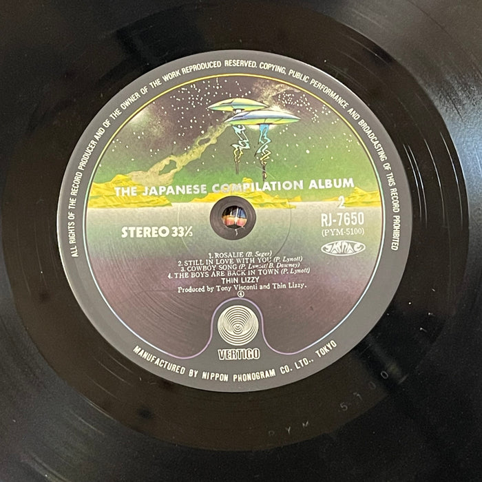 Thin Lizzy - The Japanese Compilation Album (Vinyl LP)