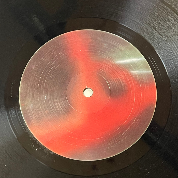 Cocteau Twins - Echoes In A Shallow Bay (12" Single)