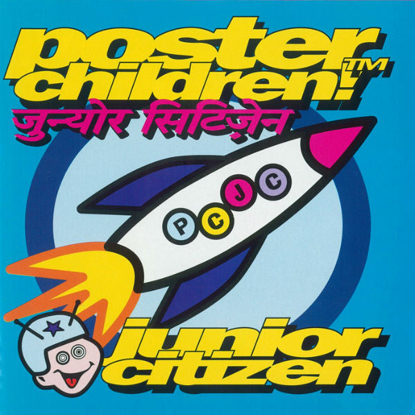 Poster Children - Junior Citizen (CD)