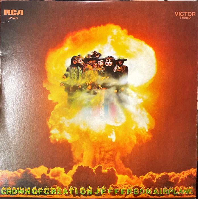 Jefferson Airplane - Crown Of Creation (Vinyl LP)