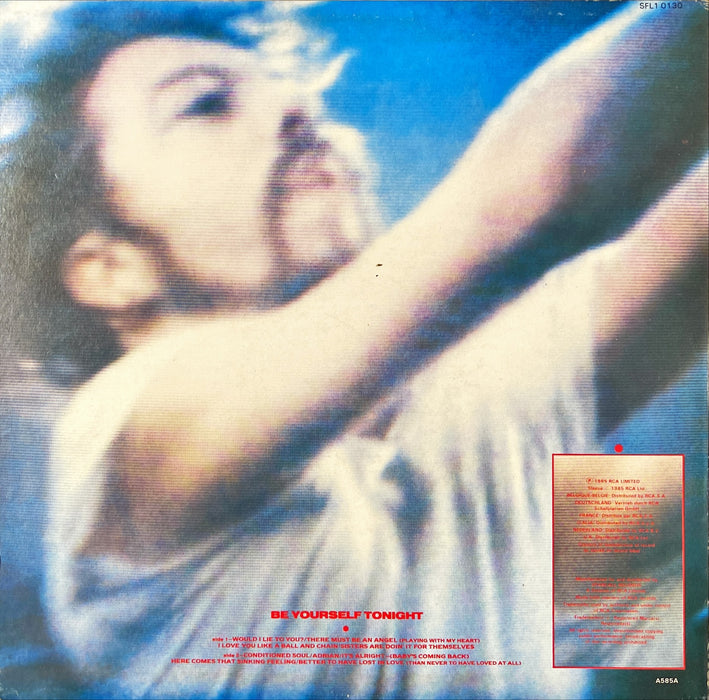 Eurythmics - Be Yourself Tonight (Vinyl LP)