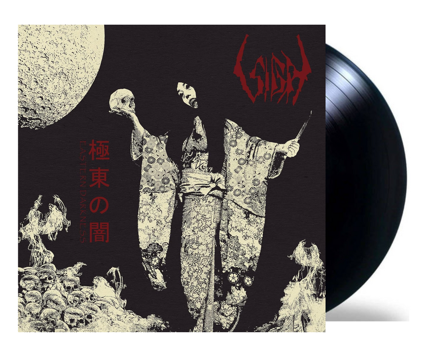 Sigh - Eastern Darkness (Vinyl LP)