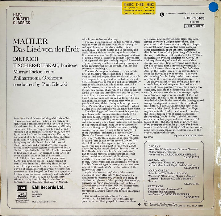 Gustav Mahler • Dietrich Fischer-Dieskau • Murray Dickie • Philharmonia Orchestra • Paul Kletzki - Das Lied Von Der Erde (Vinyl LP)