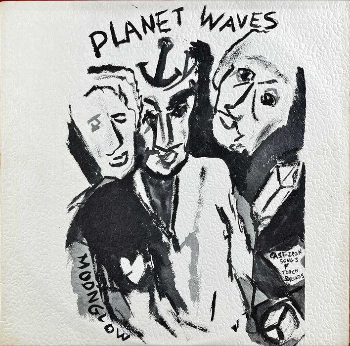 Bob Dylan - Planet Waves (Vinyl LP)