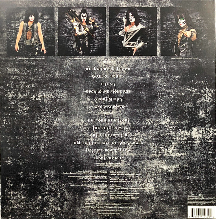 Kiss - Monster (Vinyl LP)