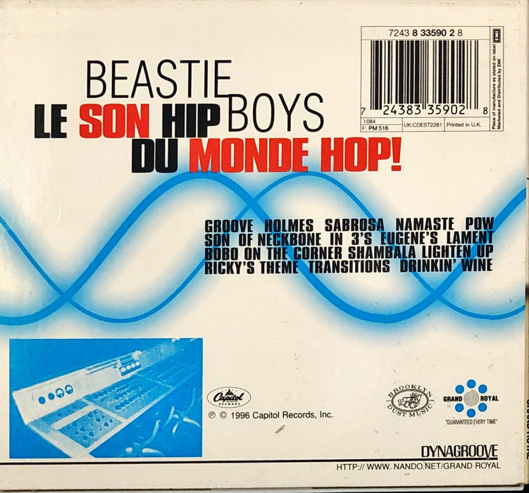 Beastie Boys - The In Sound From Way Out! (CD)