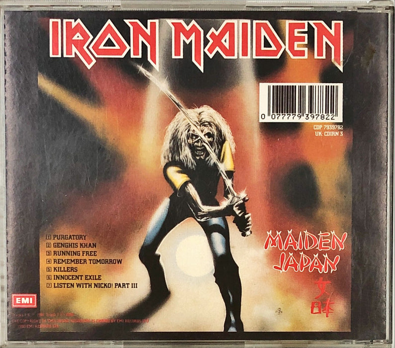 Iron Maiden - Purgatory - Maiden Japan (CD)