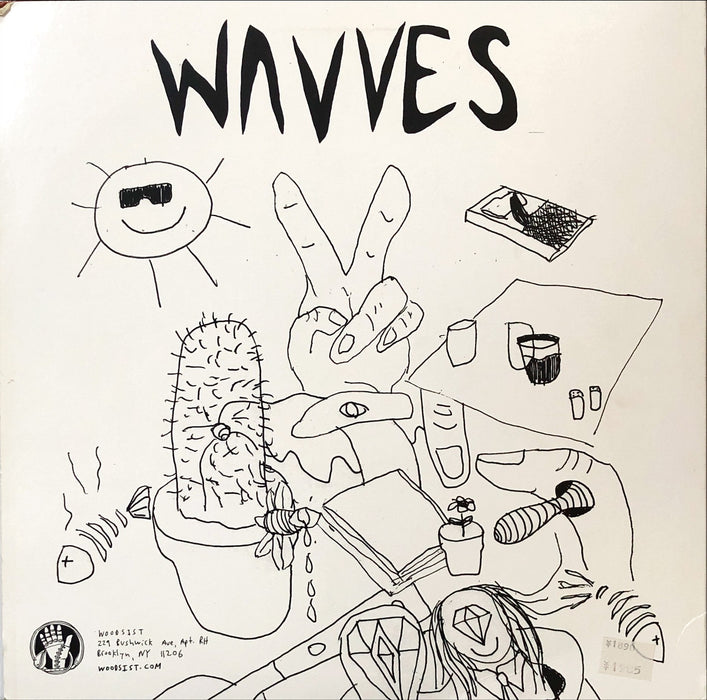 Wavves - Wavves (Vinyl LP)
