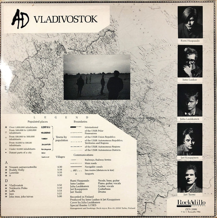 AD - Владивосток = Vladivostok (Vinyl LP)