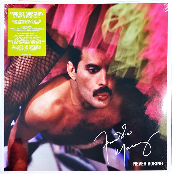 Freddie Mercury - Never Boring (Vinyl LP)[Gatefold]