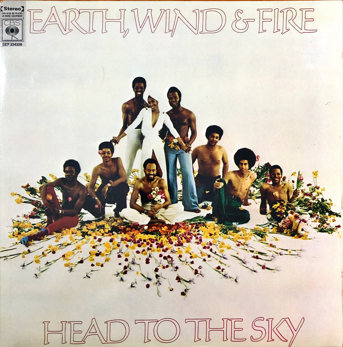 Earth, Wind & Fire - Head To The Sky (Vinyl LP)[Gatefold]