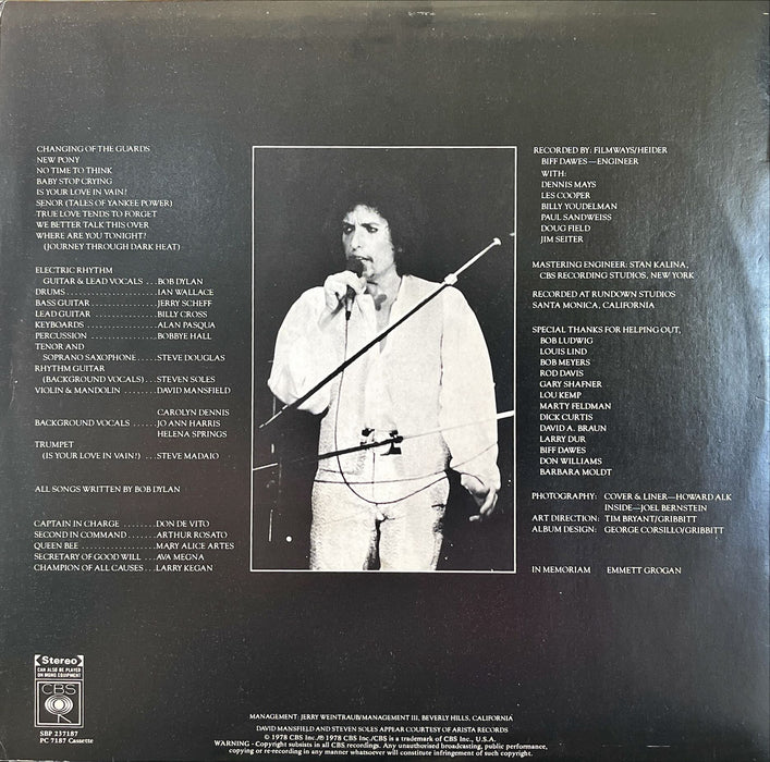 Bob Dylan - Street-Legal (Vinyl LP)