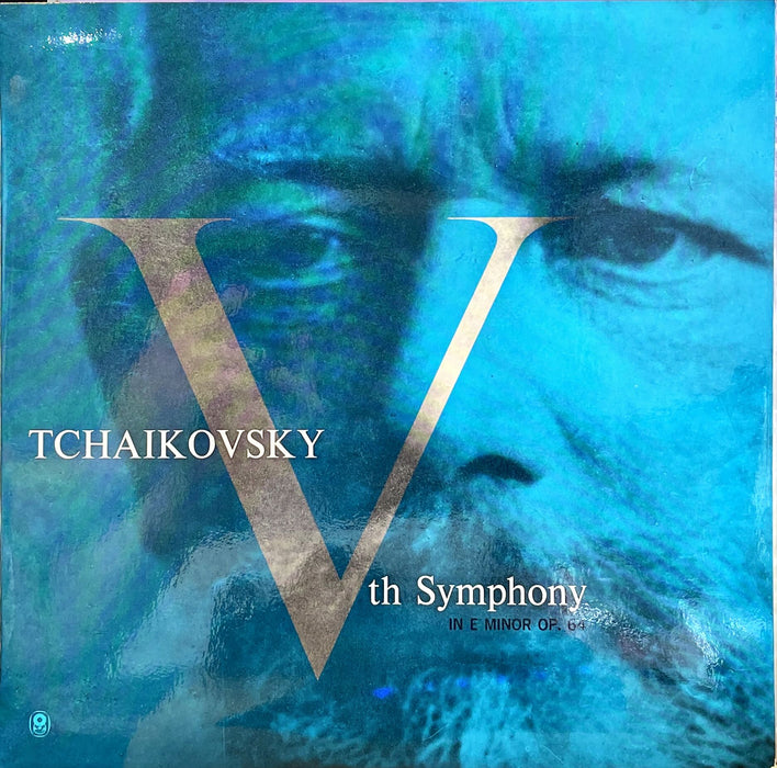 Pyotr Ilyich Tchaikovsky • Philharmonia Orchestra Conducted By Constantin Silvestri - Vth Symphony In E Minor, Op. 64 (Vinyl LP)