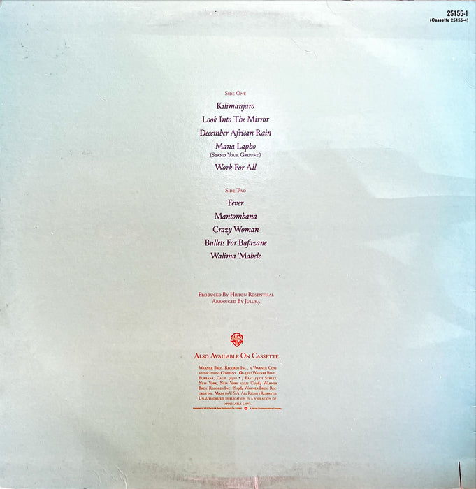 Juluka - Stand Your Ground (Vinyl LP)