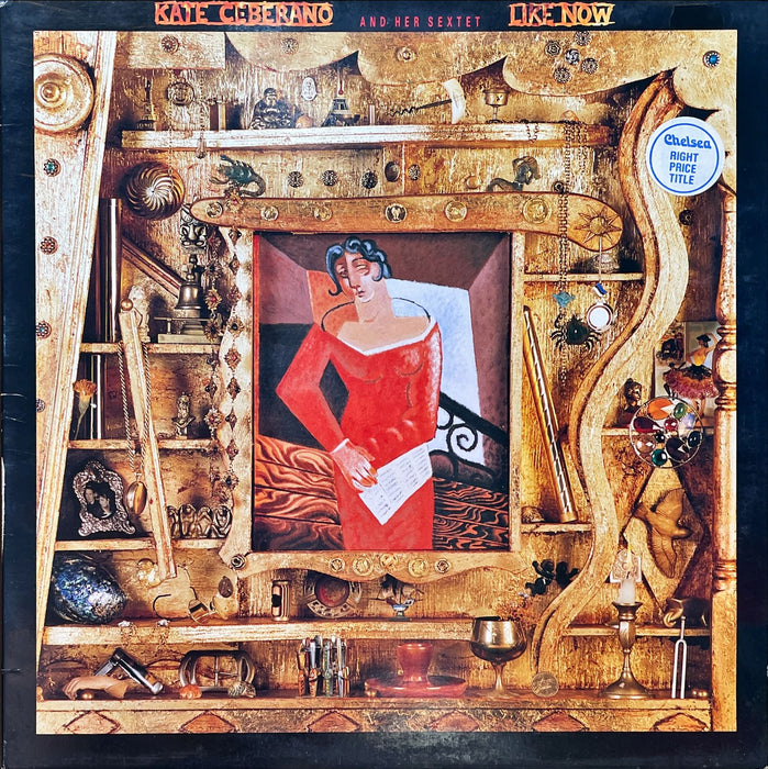 Kate Ceberano And Her Sextet - Like Now (Vinyl LP)[Gatefold]