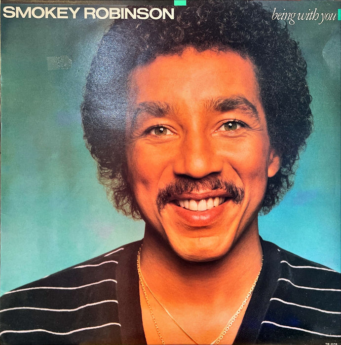 Smokey Robinson - Being With You (Vinyl LP)