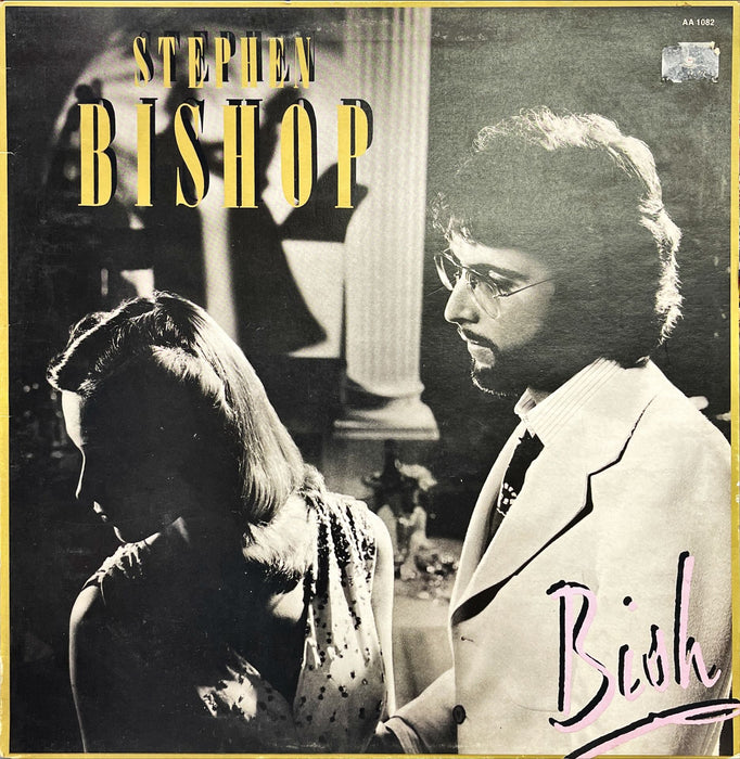 Stephen Bishop - Bish (Vinyl LP)[Gatefold]