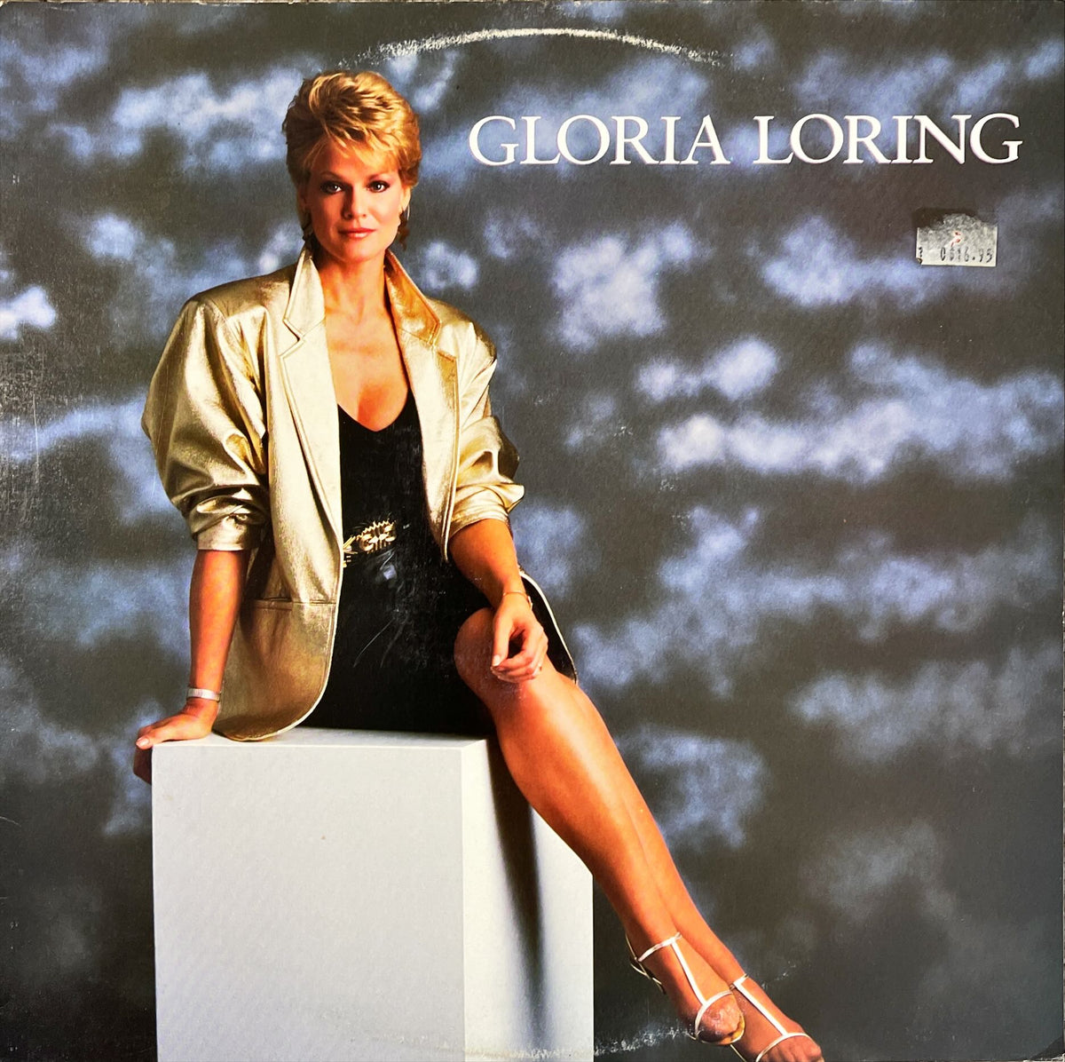 Gloria Loring - Gloria Loring (Vinyl LP) — Record Exchange
