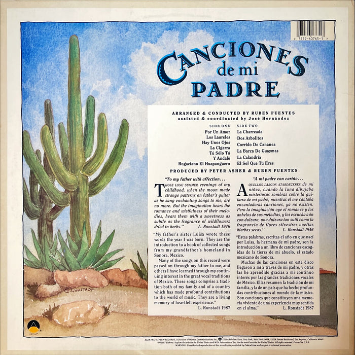 Linda Ronstadt - Canciones De Mi Padre (Vinyl LP)