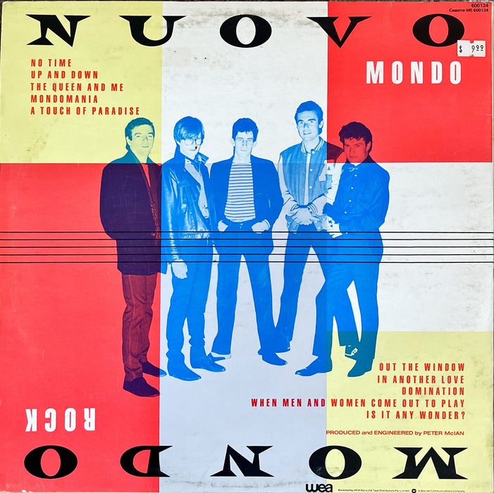 Mondo Rock - Nuovo Mondo (Vinyl LP)