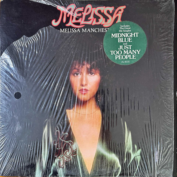 Melissa Manchester - Melissa (Vinyl LP)
