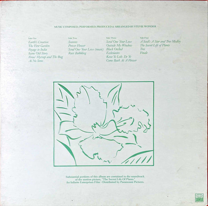 Stevie Wonder - Stevie Wonder's Journey Through The Secret Life Of Plants (Vinyl 2LP)[Tri-Fold]
