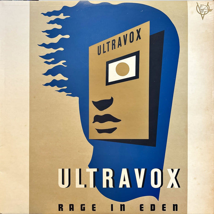 Ultravox - Rage In Eden (Vinyl LP)