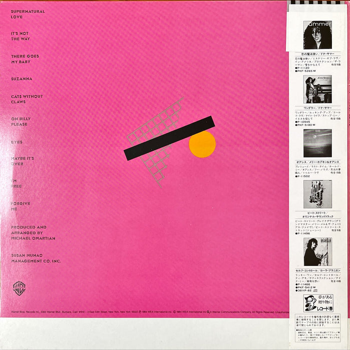 Donna Summer - Cats Without Claws (Vinyl LP)