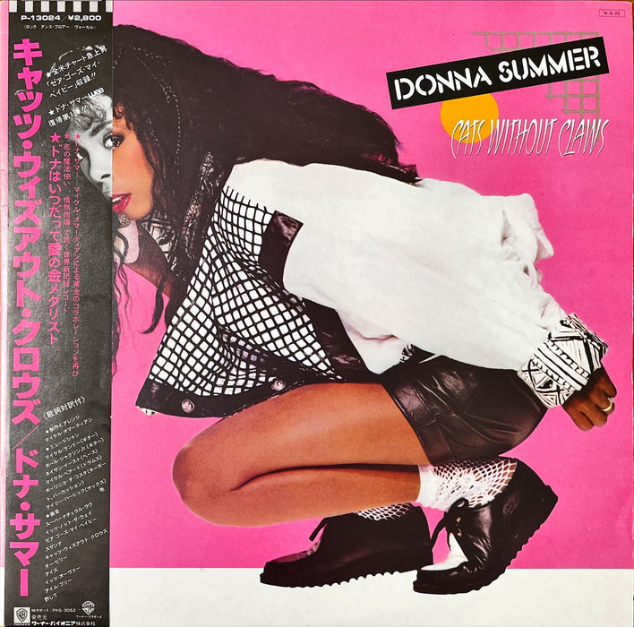 Donna Summer - Cats Without Claws (Vinyl LP)