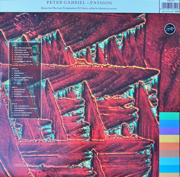 Peter Gabriel - Passion (Vinyl 2LP)
