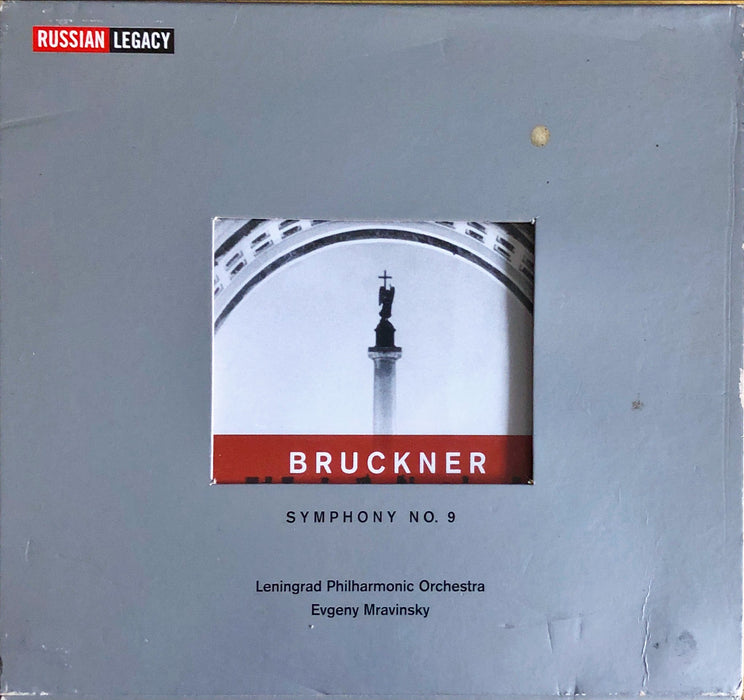 Anton Bruckner - Leningrad Philharmonic Orchestra, Evgeny Mravinsky - Symphony No. 9