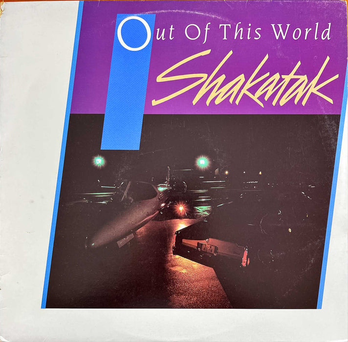 Shakatak - Out Of This World (Vinyl LP)