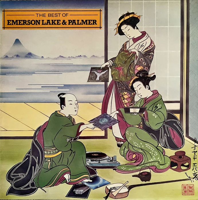 Emerson, Lake & Palmer - The Best Of Emerson Lake & Palmer (Vinyl LP)