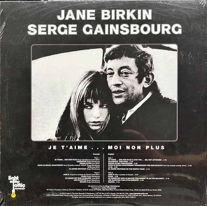 Serge Gainsbourg & Jane Birkin - Jane Birkin - Serge Gainsbourg (Vinyl LP)[Gatefold]