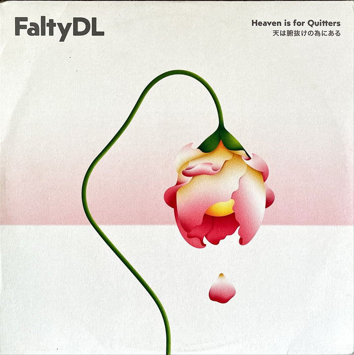 FaltyDL - Heaven Is For Quitters (Vinyl 2LP)