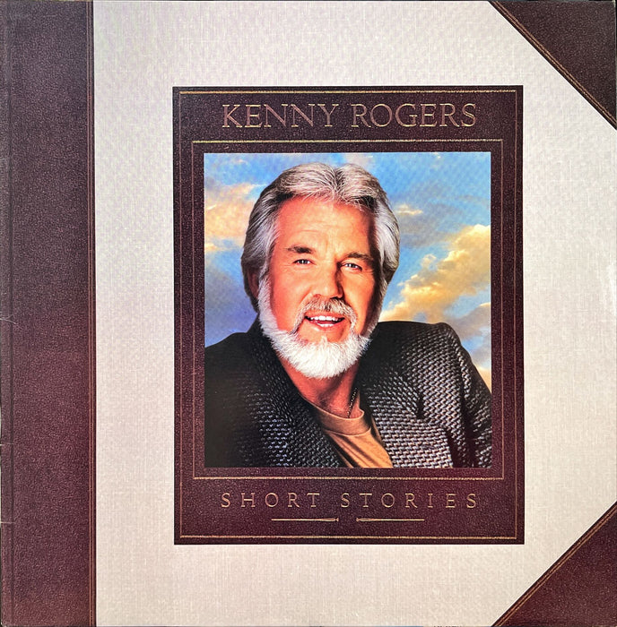 Kenny Rogers - Short Stories (Vinyl LP)
