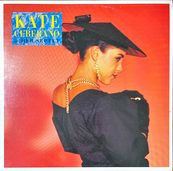 Kate Ceberano & Her Septet - Kate Ceberano & Her Septet (Vinyl LP)