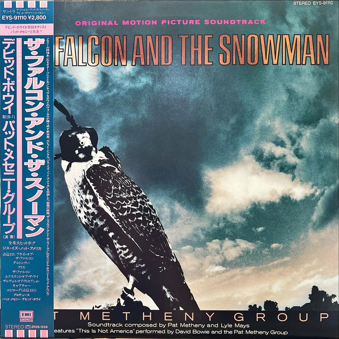 Pat Metheny Group - The Falcon And The Snowman (Original Motion Picture Soundtrack) (Vinyl LP)
