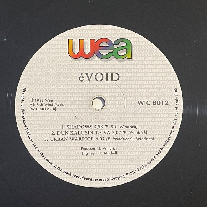 éVoid - éVoid (Vinyl LP)