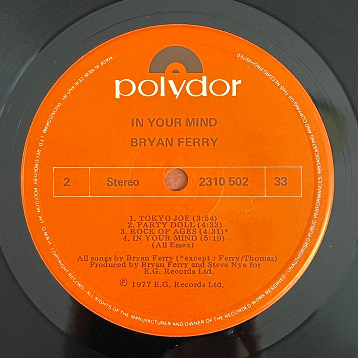 Bryan Ferry - In Your Mind (Vinyl LP)