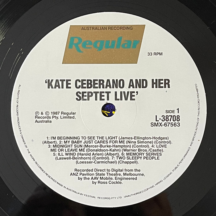 Kate Ceberano & Her Septet - Kate Ceberano & Her Septet (Vinyl LP)