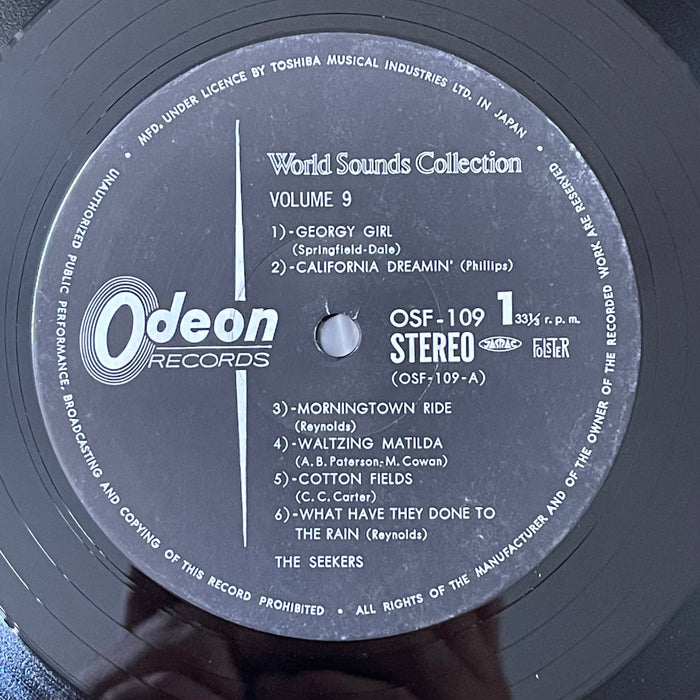 The Seekers - World Sound Collection Volume 9 (Vinyl LP)[Gatefold]
