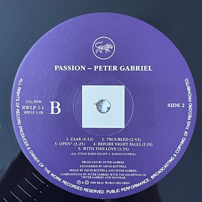 Peter Gabriel - Passion (Vinyl 2LP)
