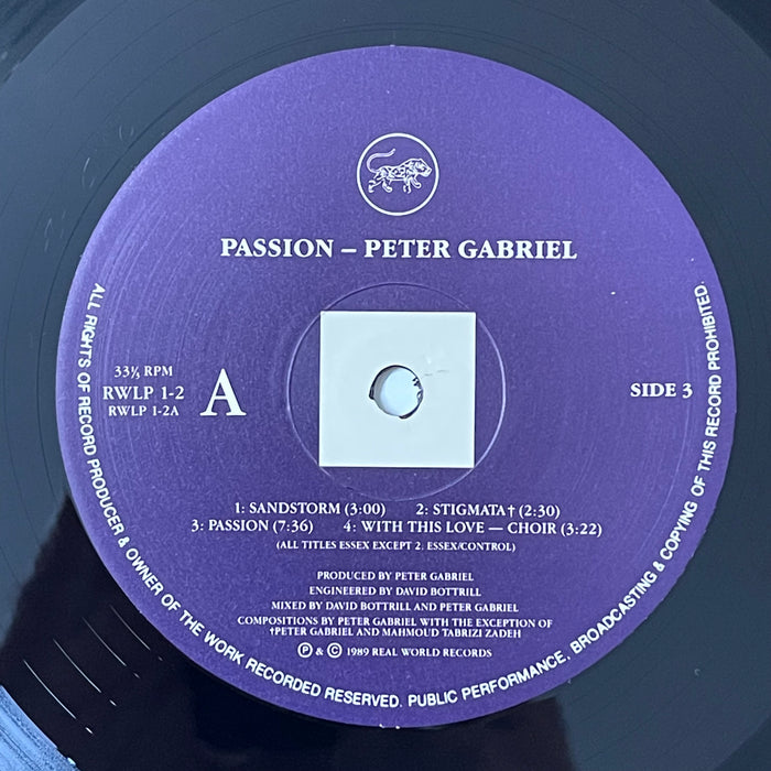 Peter Gabriel - Passion (Vinyl 2LP)