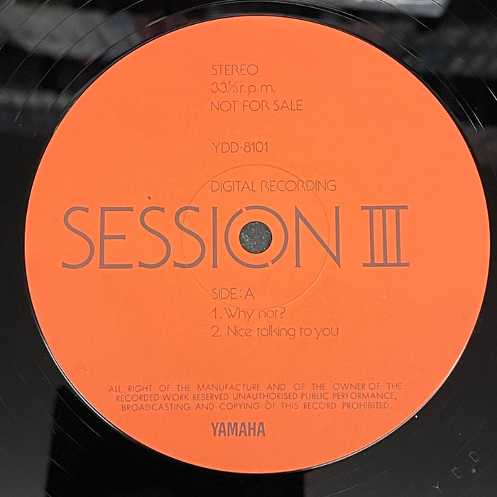 Various - Session III (Vinyl LP)[Gatefold](Promo)
